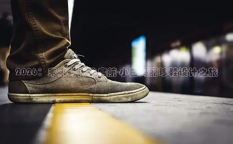 汇赢